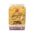 GAROFALO PENNE RIGATE  400g