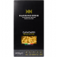 MASSIMO ZERO  CAVATAPPI 400G
