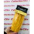 MASSIMO ZERO TAGLIATELLE ALL' UOVO 250G