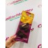 SCHAR PAUSA CIOK 350G