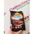 CEREAL MADELEINE NOIRE