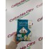 GUIDOLCE WAFER CON CREMA ALLA  VANIGLIA 250G