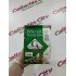 GUIDOLCE WAFER CON CREMA ALLA NOCCIOLA 250G