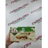 GUIDOLCE WAFER CON CREMA ALLA NOCCIOLA MULTIPACK 4X45G