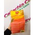 SCHAR HAMBURGER 300G