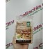 PROBIOS QUINOA  300G
