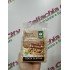 PROBIOS QUINOA  300G