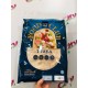 NUTRIFREE PINSA 220G