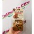 FORNO BISCOTTI DEL FORNO CON AVENA E RISO INTEGRALI 200G