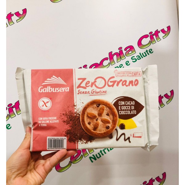 GALBUSERA FROLLINO CACAO E CON GOCCE DI CIOCCOLATO 220G