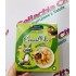 PIACERI MEDITERRANEI QUADROTTI 300G