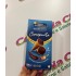 PIACERI MEDITERRANEI CIOCOPUNTA 6X18G