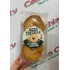 GRANI BUONI FRESELLE CLASSICHE 140G