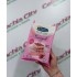 PIACERI MEDITERRANEI SAVOIARDI PINK 180G