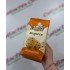 INGLESE BISGOCCE 300G