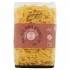 GAROFALO CASARECCE  400g